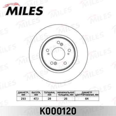 Диск тормозной передний HONDA CR-V III 2.0-2.4 07- (TRW DF4857S) K000120