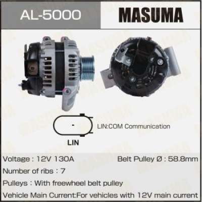 Генератор MASUMA, HONDA / K24A, K24Z (14V/130A). Артикул - AL-5000