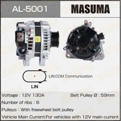 Генератор MASUMA, HONDA / R20A (14V/130A). Артикул - AL-5001