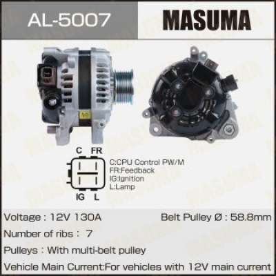 Генератор MASUMA, HONDA / R20A2, R20A3 (14V/130A). Артикул - AL-5007