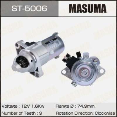 Стартер MASUMA, HONDA / K20Z2, K20Z4 (12V/1.6KW). Артикул - ST-5006