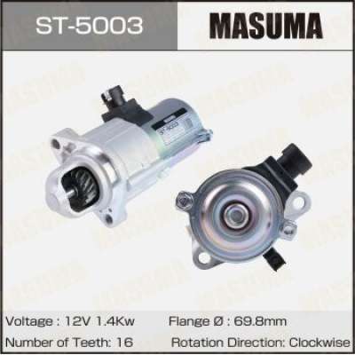 Стартер MASUMA, HONDA / L13B, L15B (12V/1.6KW). Артикул - ST-5003