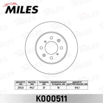 Диск тормозной HONDA CIVIC 89-05/JAZZ 08- передний Miles. Артикул - K000511