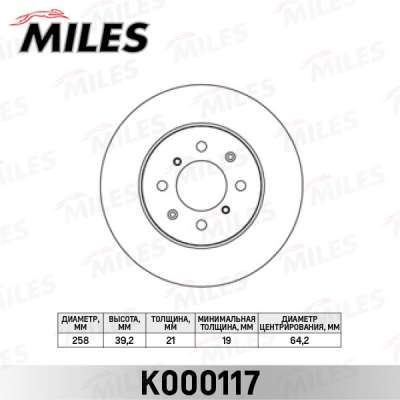 Диск тормозной HONDA JAZZ 1.2-1.4 04- передний D 258мм. Miles. Артикул - K000117