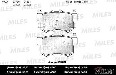 Колодки торм. HONDA ACCORD 2.0-2.4 АКПП 08-/CR-V II/FR-V 05- задние SemiMetallic Miles. Артикул - E110187