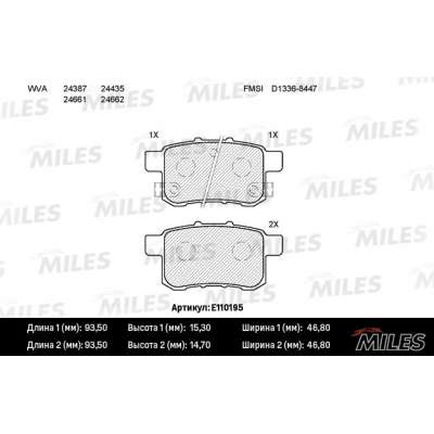 Колодки тормозные HONDA ACCORD 2.0-2.4 МКПП 08- задние SemiMetallic Miles. Артикул - E110195