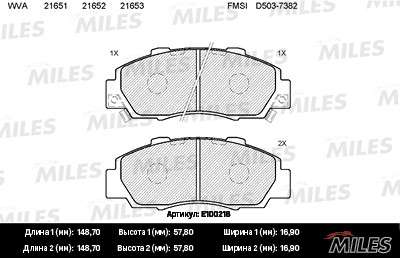 Колодки тормозные HONDA ACCORD 91-98/CR-V 95-02 передние SemiMetallic Miles. Артикул - E100218