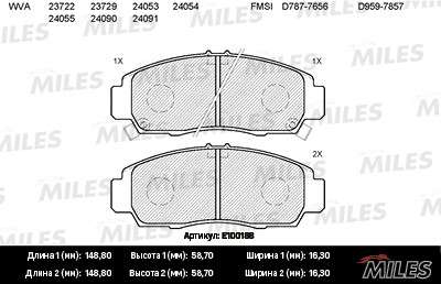 Колодки тормозные HONDA CIVIC 01-05/FR-V 05-/STREAM 01- передние SemiMetallic Miles. Артикул - E100188