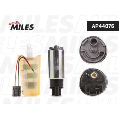 Насос топливный HYUNDAI/KIA/HONDA/NISSAN Miles. Артикул - AP44076